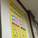 저팔계족발보쌈 이미지