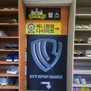 K 팝 | 의정부댄스 아이가 너무 좋아하는 K-POP 댄스, 오태윤의 케이팝 댄스 후기