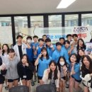 솔올중학교 이미지