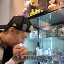 동네친구