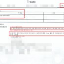 장원손해사정행정사사무소 이미지