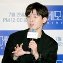 서울메모리즈 이미지