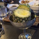 주고싶은밤 이미지