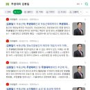 법무법인현 이미지
