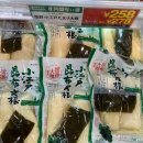 주식회사 카브 이미지