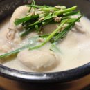 역삼1-134 | 강남 삼계탕 맛집 마삼계탕 뱅뱅사거리점 점심 후기