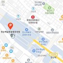 남부카센타 | 인천 수기 통증관리 후기