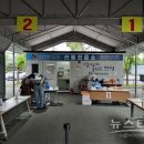 안성시보건소 주차장 이미지