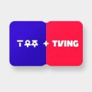 주식회사 우리정보통신 이미지