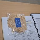 합천천로 이미지