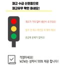 제이더블유컴퍼니 네이버블로그