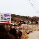 장구너머 박정아 이미지