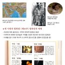 보현유통 이미지