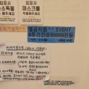 데일리 스터디 카페 이미지