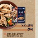 2024년 11월 3째주 일상일기