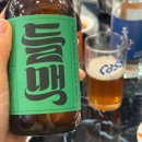 만선향 이미지