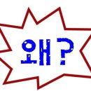 다원이엔지주 이미지