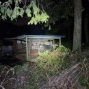 여원재슈퍼민박 이미지