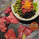 연하누 | 성신여대 고깃집, 데이트하기 좋은 한우 맛집 - 연하누 정육식당 성신여대본점
