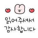 다담화로구이 이미지