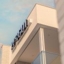 임곡 601 펜션 이미지