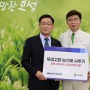 한국프라임제약㈜ 이미지