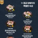 숙성중 이미지