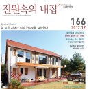 다원문화사 - 동구 | 다원문화사
