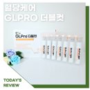 혈당 관리, 건강 관리템을 찾던 중 알게 된 건강기능식품 추천