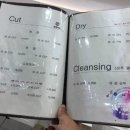 유얼헤어 이미지