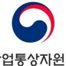 신산가온
