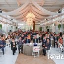 경남지체장애인협회 창원시진해지회 이미지