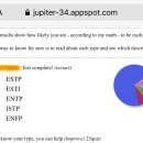 나는 100% INFP일까? MBTI 비율 테스트 해보자! 이미지