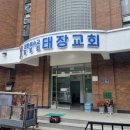 국도종합광고 네이버블로그