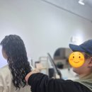 관설동미용실[더봄 헤어 부티크]