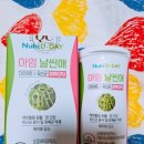아임디데이 이미지