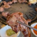 오산축산정육식당 이미지