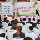 팔영체육관 이미지