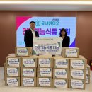 주식회사 유니 이미지