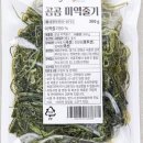 내가만든반찬 이미지