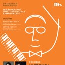 부평아트센터 대공연장 해누리극장 이미지