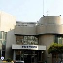 풍산동주민센터 이미지