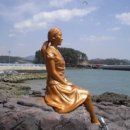 구구뱅뱅 이미지