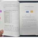 제이피모바일 이미지