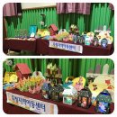 목공예(야간) 이미지