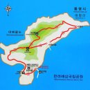 제147차 대매물도 섬산행 안내 이미지