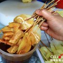 술미