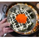 유가네닭갈비위례 이미지