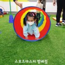 반포짐보리 이미지