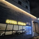 호텔노크온